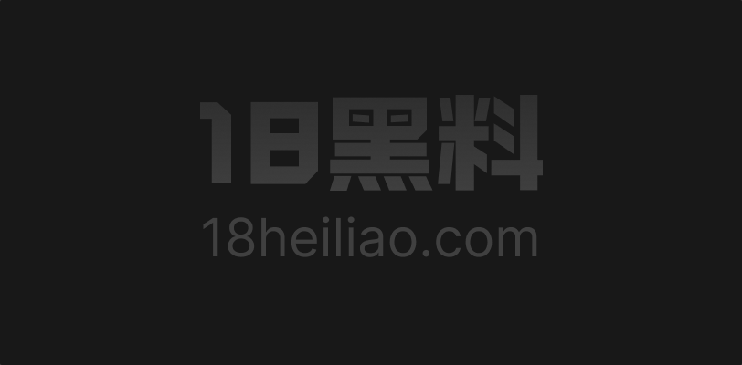 每日大赛【美女高潮】极致视觉盛宴！女主被操到双腿颤抖！ - 图1